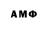 Метадон VHQ VsevoloD_ 89