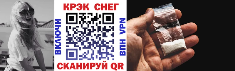 хочу наркоту  МЕГА tor  Cocaine VHQ  Димитровград 