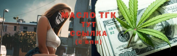 тгк Киренск