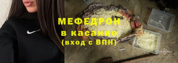 тгк Киренск