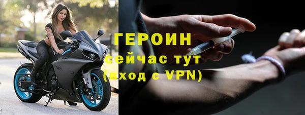 каннабис Кинешма