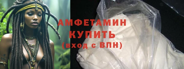 каннабис Кинешма