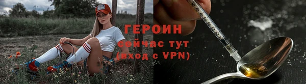 тгк Киренск