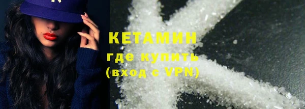 каннабис Кинешма