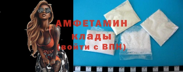 каннабис Кинешма
