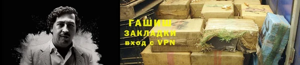 тгк Киренск
