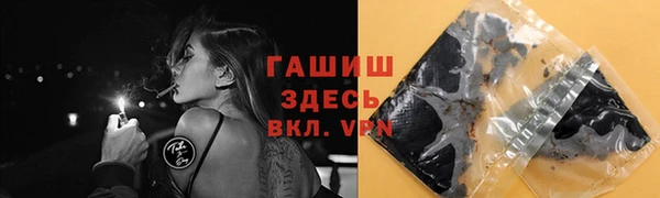 тгк Киренск