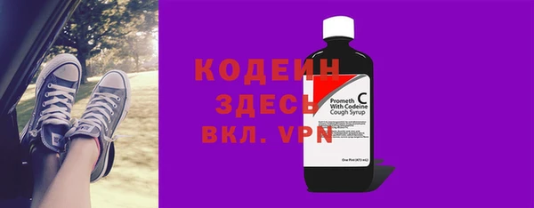 каннабис Кинешма