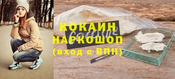 винт Приозерск