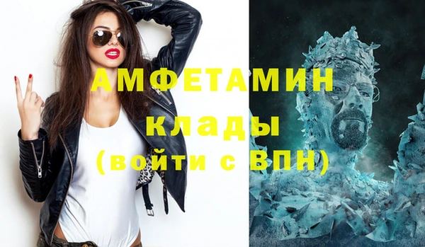 каннабис Кинешма