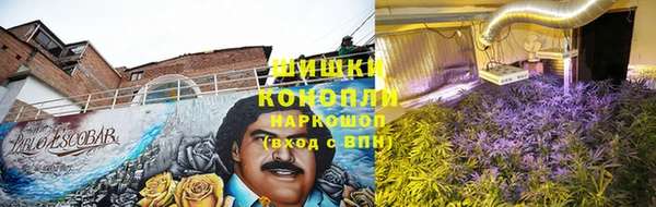 тгк Киренск