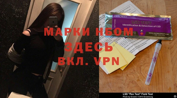 тгк Киренск