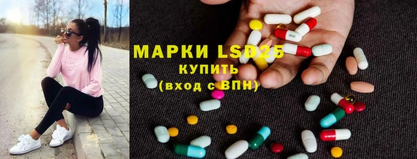каннабис Кинешма
