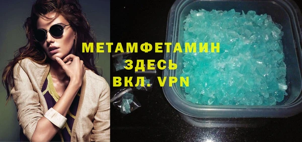 тгк Киренск