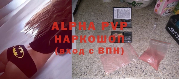 МДМА Киреевск