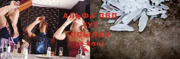 каннабис Кинешма