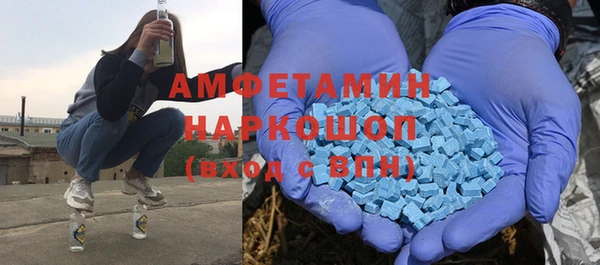 МДМА Киреевск