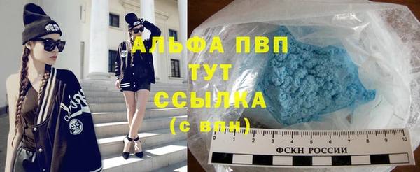МДМА Киреевск
