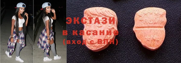 тгк Киренск