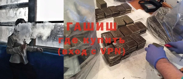 тгк Киренск