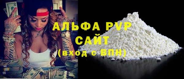 тгк Киренск