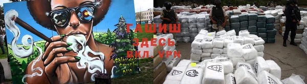 тгк Киренск