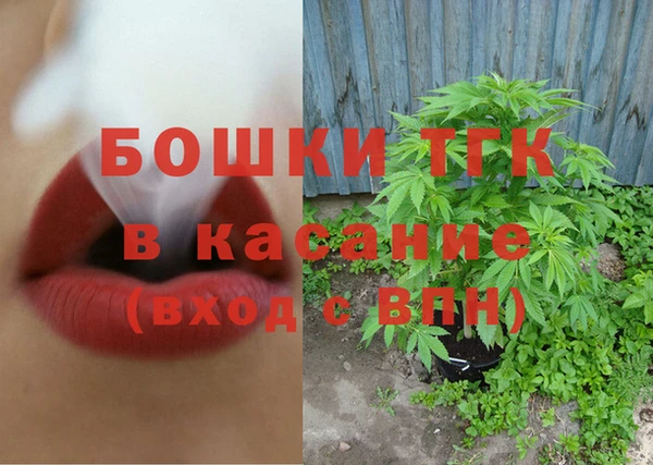тгк Киренск