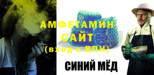 винт Приозерск