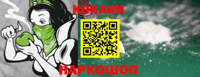 мдма Балашиха