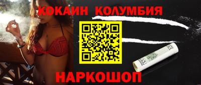 прущая мука Балаково