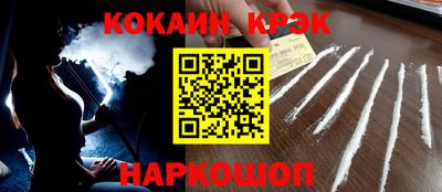 мдма Балашиха