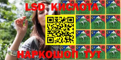 прущая мука Балаково