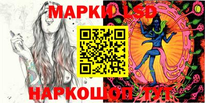 МДМА Балаково