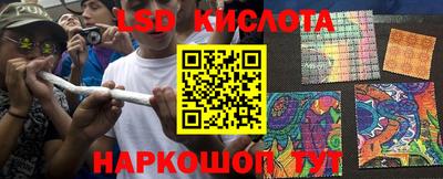 МДМА Балаково