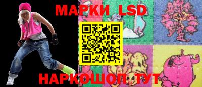 мдма Балашиха