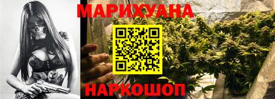МДМА Балаково
