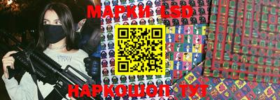 мдма Балашиха