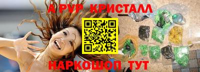 мдма Балашиха