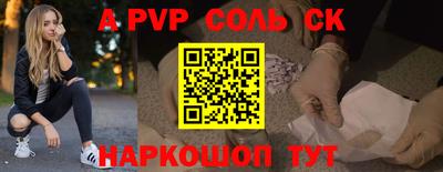 ГАЛЛЮЦИНОГЕННЫЕ ГРИБЫ Азнакаево