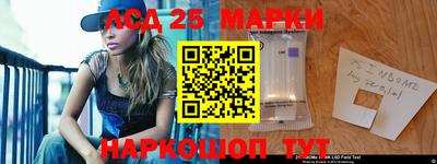 прущая мука Волгодонск