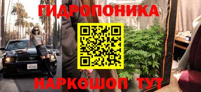 прущая мука Балаково