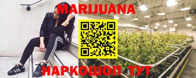 прущая мука Балаково