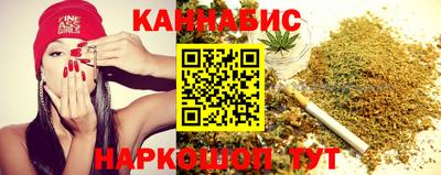 прущая мука Балаково