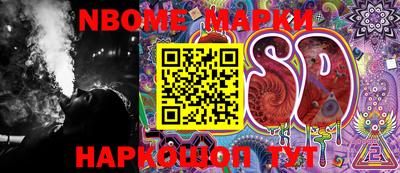 прущая мука Балаково