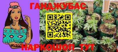 прущая мука Балаково