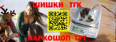 мескалин Абакан