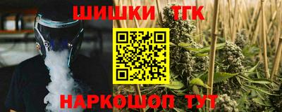 мдма Балашиха