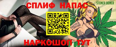 мдма Балашиха