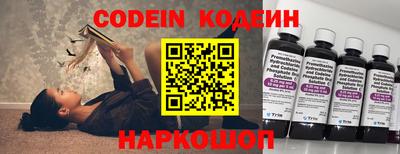 МДМА Балаково