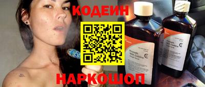 МДМА Балаково